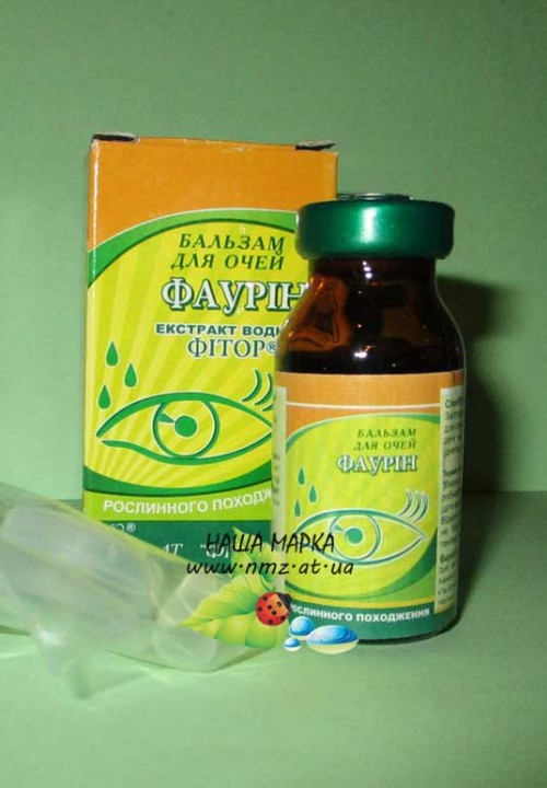 Кликните для увеличения изображения