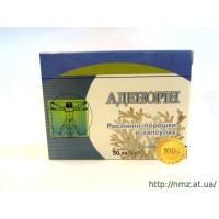 Кликните для увеличения изображения