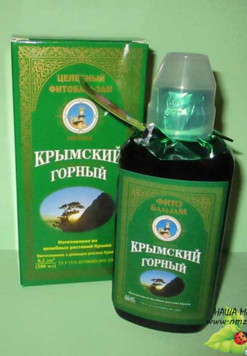 Кликните для увеличения изображения