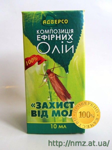 Кликните для увеличения изображения