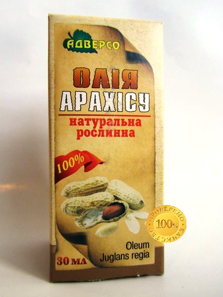 Кликните для увеличения изображения