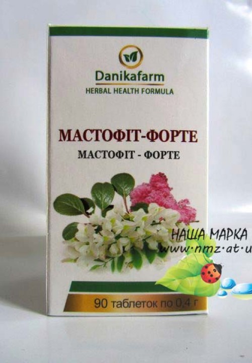 Кликните для увеличения изображения