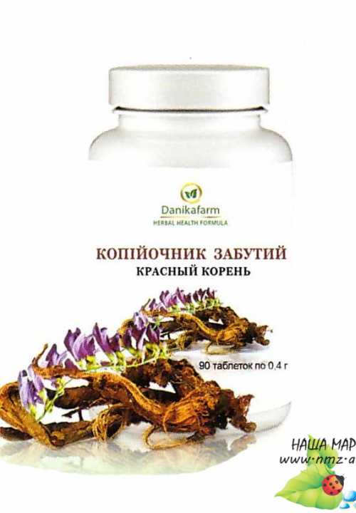 Кликните для увеличения изображения