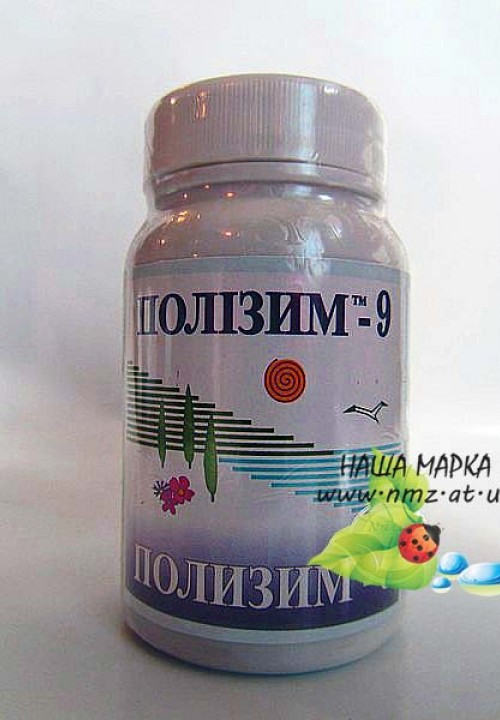 Кликните для увеличения изображения