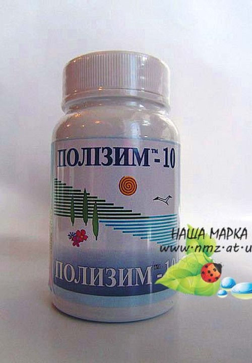 Кликните для увеличения изображения