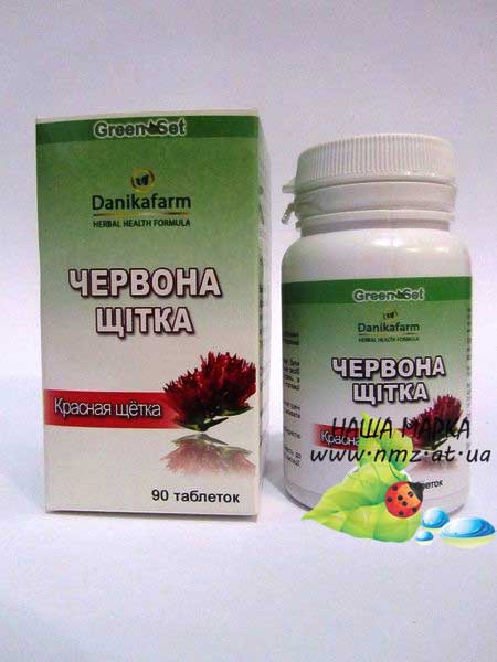 Кликните для увеличения изображения
