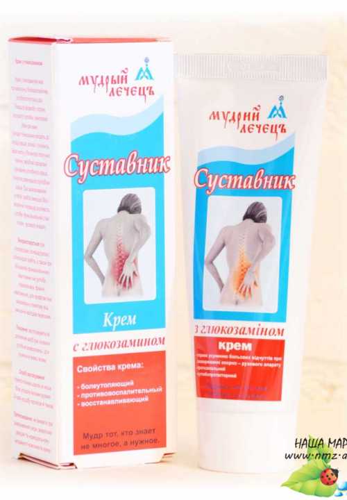 Кликните для увеличения изображения