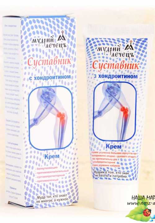 Кликните для увеличения изображения