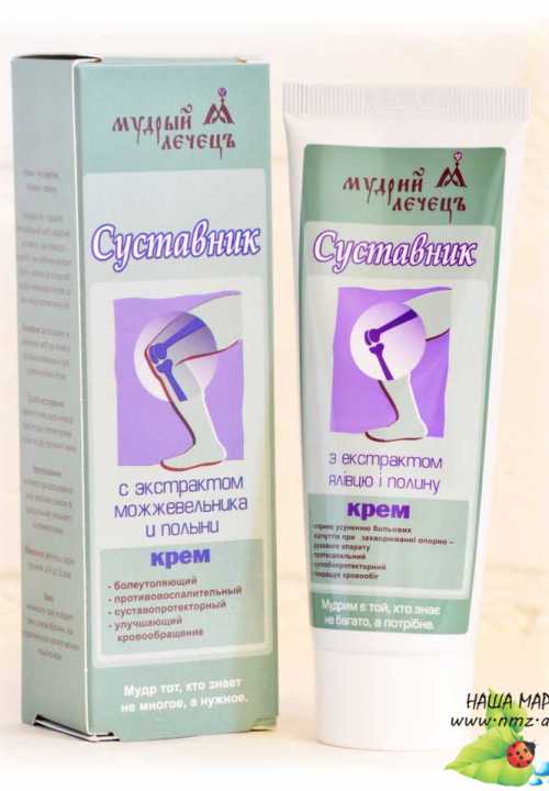 Кликните для увеличения изображения