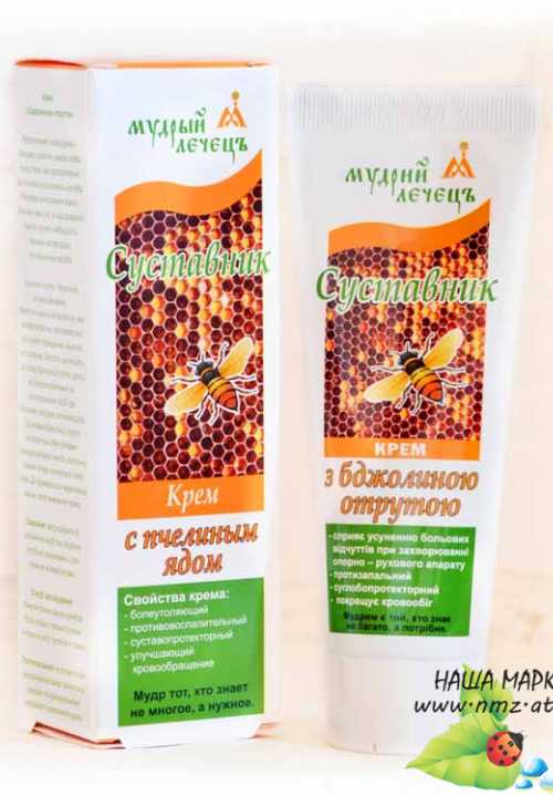 Кликните для увеличения изображения