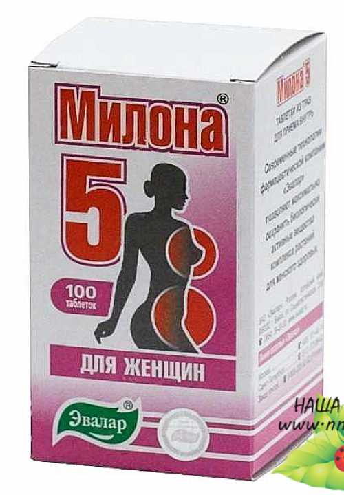 Кликните для увеличения изображения