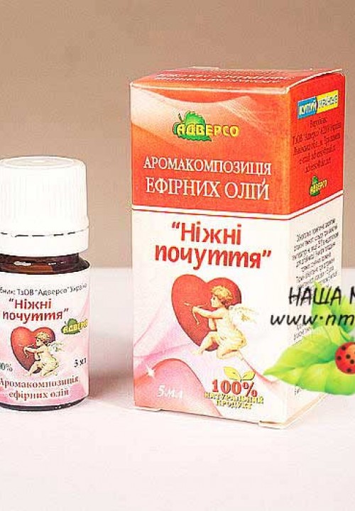 Кликните для увеличения изображения