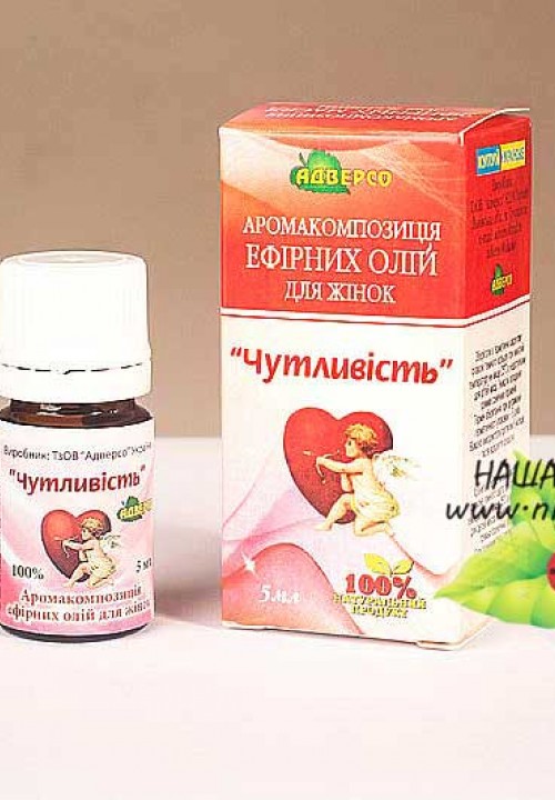 Кликните для увеличения изображения