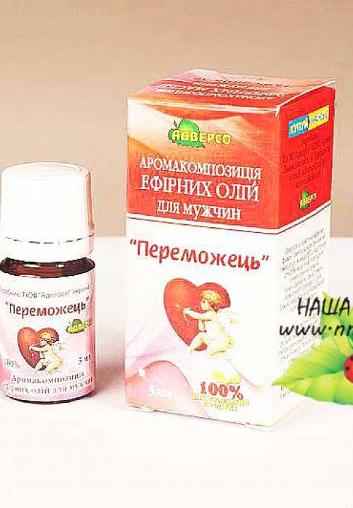 Кликните для увеличения изображения