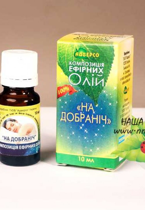 Кликните для увеличения изображения