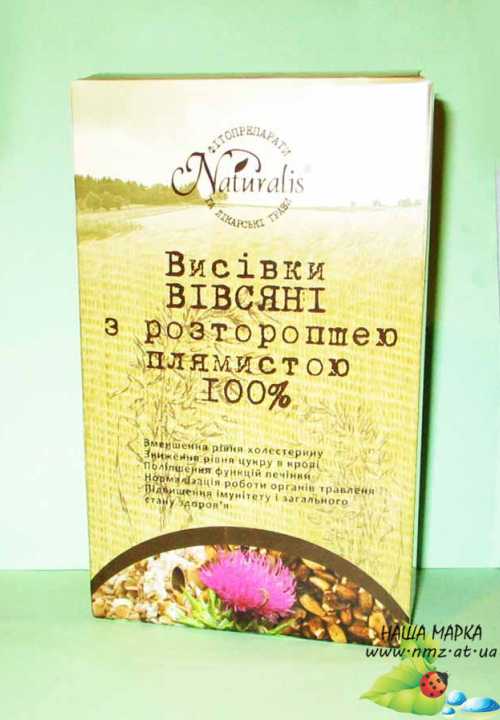 Кликните для увеличения изображения