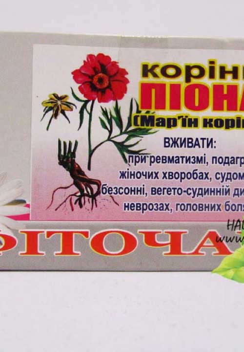 Кликните для увеличения изображения
