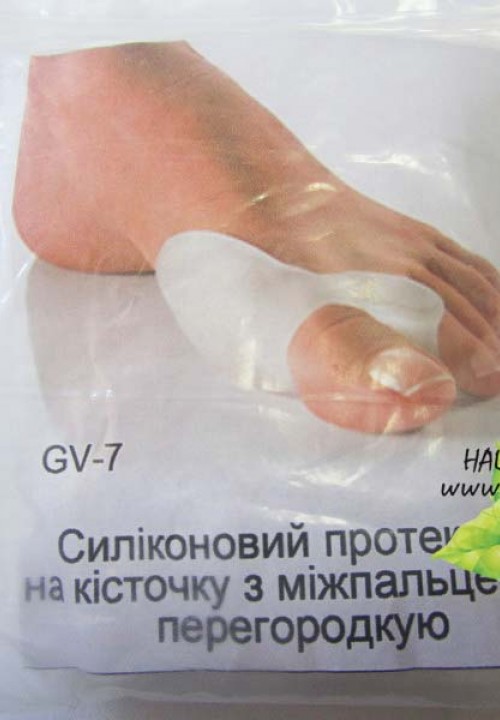 Кликните для увеличения изображения