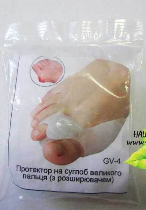 Кликните для увеличения изображения