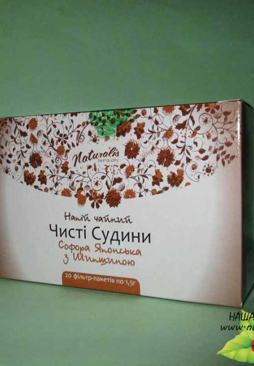 Кликните для увеличения изображения