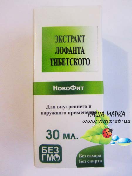 Кликните для увеличения изображения
