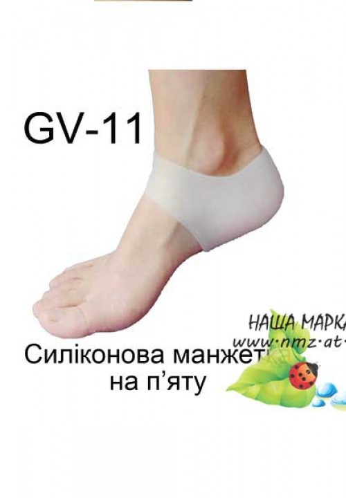 Кликните для увеличения изображения