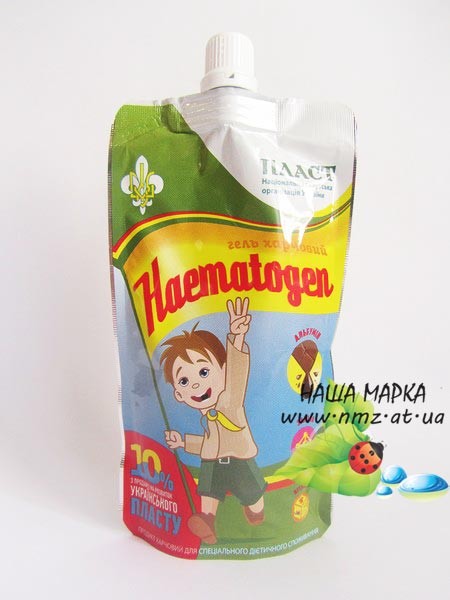 Кликните для увеличения изображения