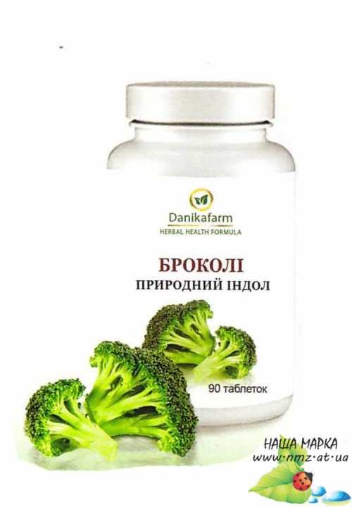 Кликните для увеличения изображения