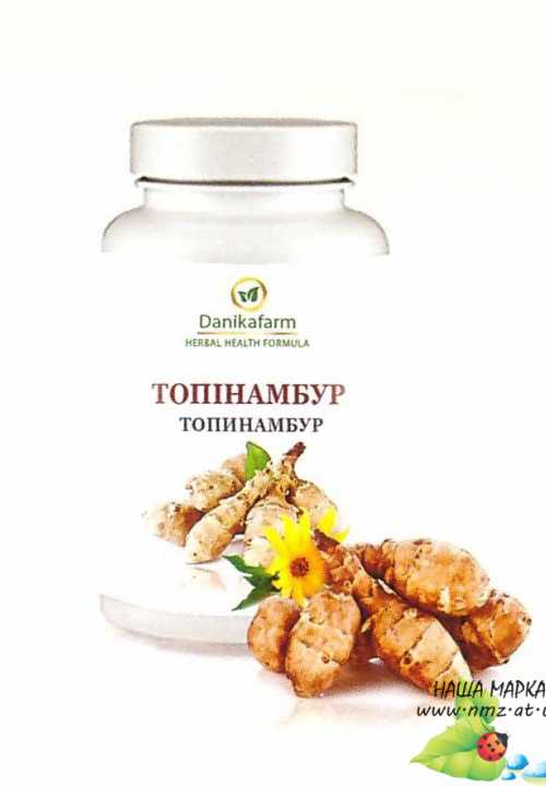 Кликните для увеличения изображения