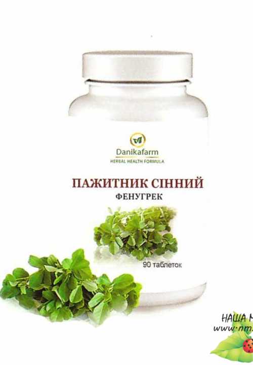 Кликните для увеличения изображения