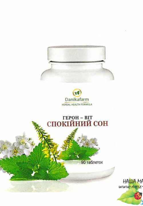 Кликните для увеличения изображения