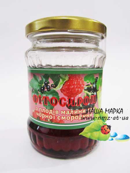 Кликните для увеличения изображения