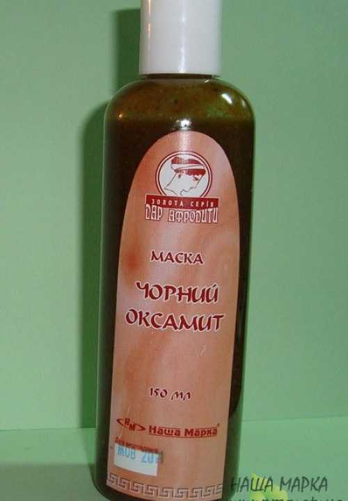 Кликните для увеличения изображения