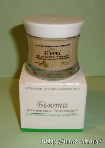 Кликните для увеличения изображения
