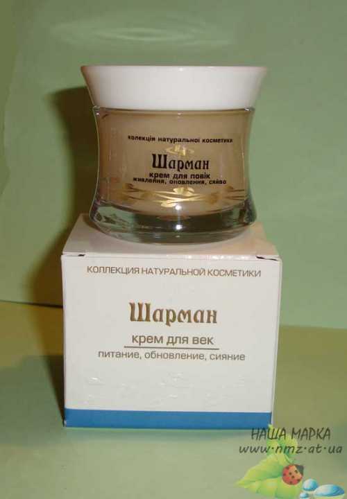 Кликните для увеличения изображения
