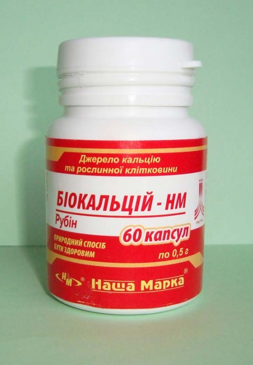 Кликните для увеличения изображения