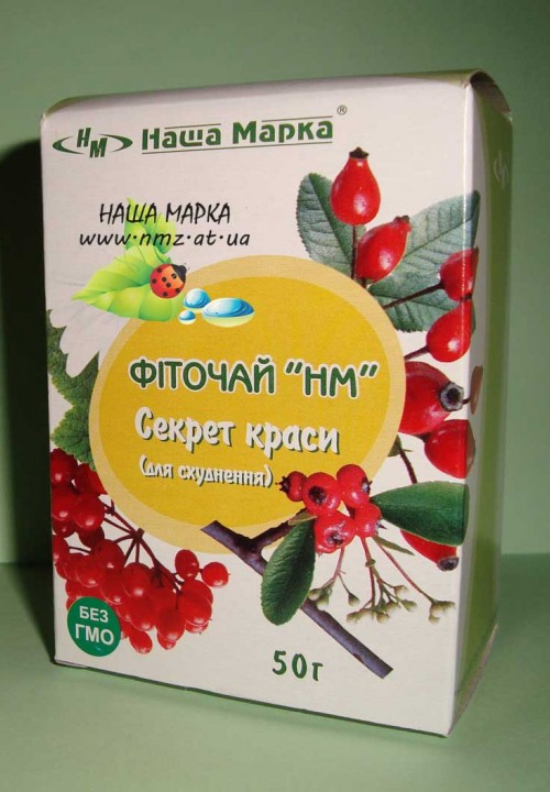 Кликните для увеличения изображения