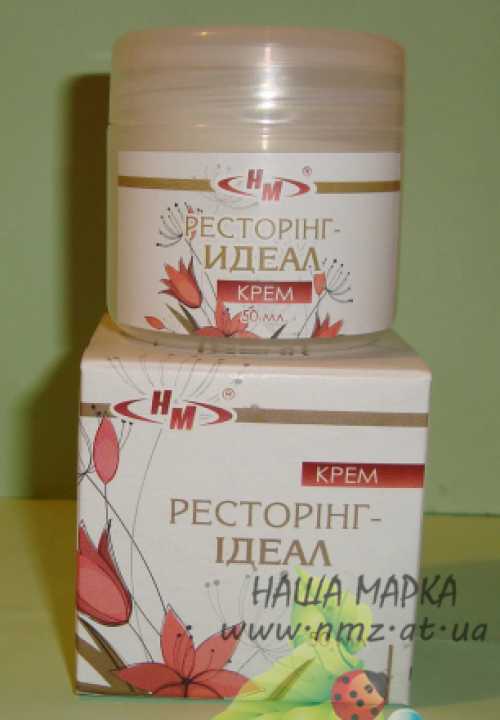 Кликните для увеличения изображения