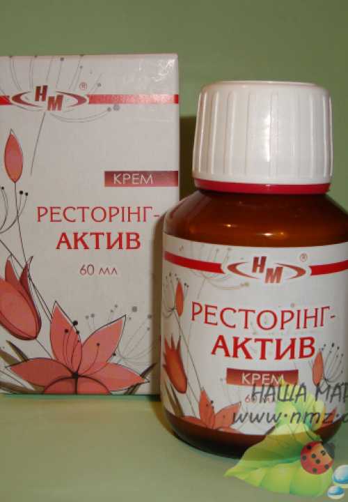 Кликните для увеличения изображения