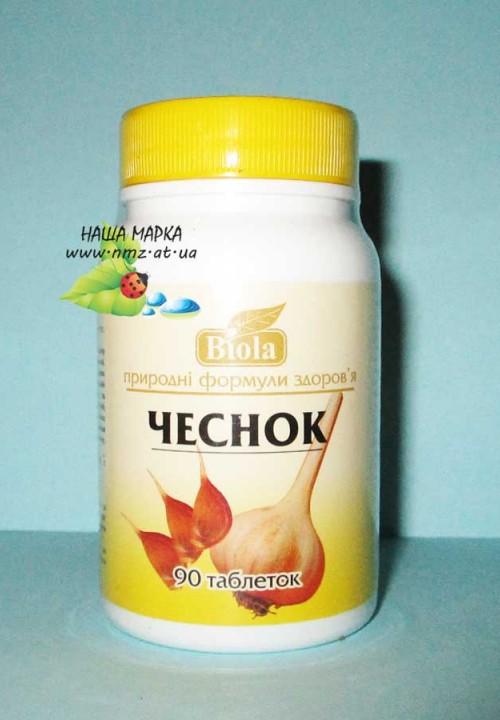 Кликните для увеличения изображения