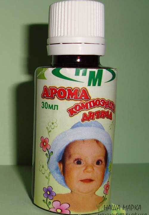 Кликните для увеличения изображения