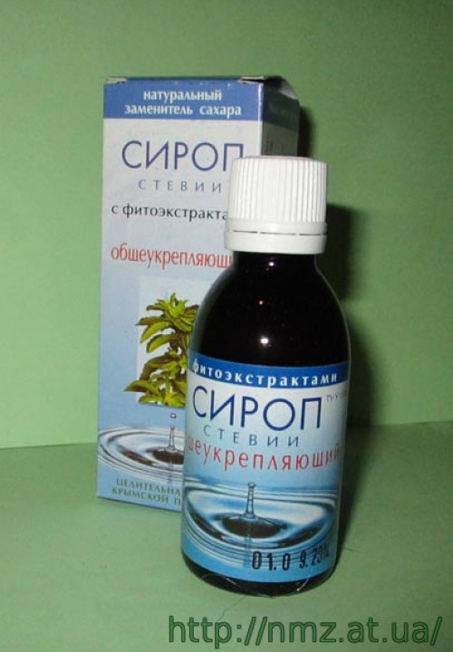 Кликните для увеличения изображения