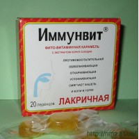Кликните для увеличения изображения