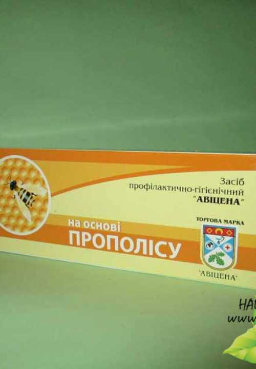 Кликните для увеличения изображения
