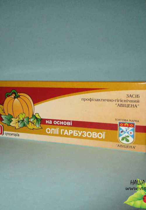 Кликните для увеличения изображения