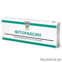 Кликните для увеличения изображения