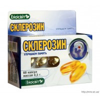 Кликните для увеличения изображения