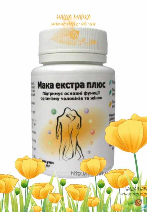 Кликните для увеличения изображения