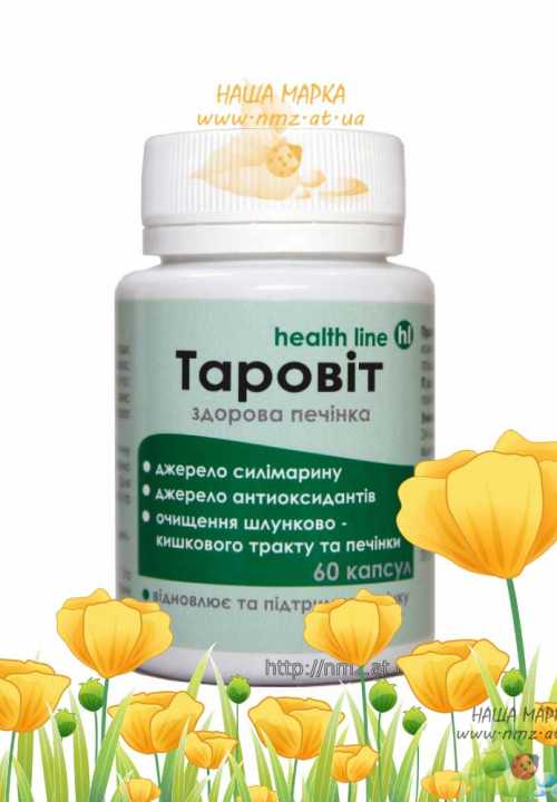 Кликните для увеличения изображения