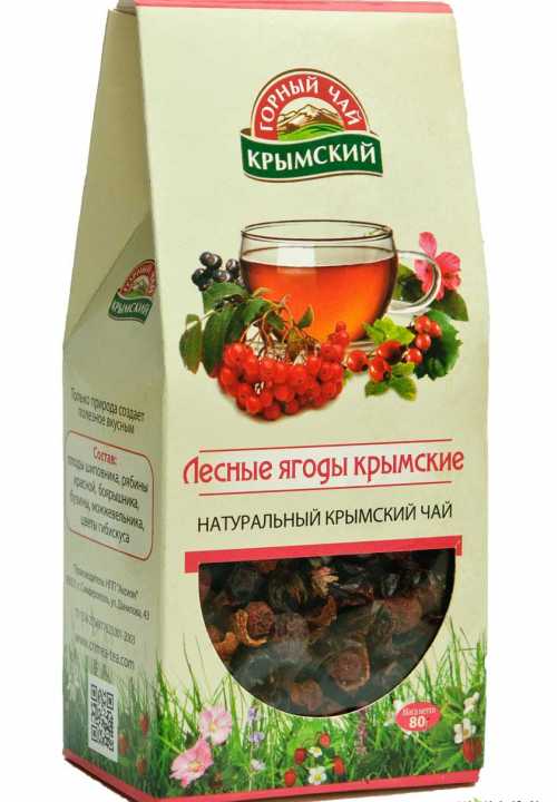 Кликните для увеличения изображения